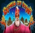 Riches of India (Богатство Индии)
