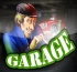 Garage (Гараж)