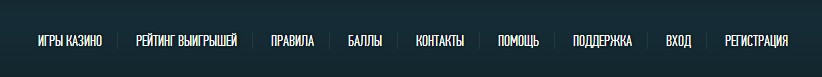 Обзор онлайн казино 777planet Обзор онлайн казино 777planet